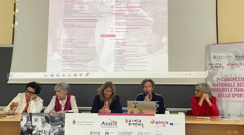 Donne ai vertici dello sport: a Roma il primo congresso nazionale di dirigenti e manager Donne ai vertici dello sport: a Roma il primo congresso nazionale di dirigenti e manager
